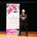 目前旅居蘇格蘭愛丁堡的優(yōu)席夫，是極少數(shù)在歐洲以臺灣原住民為創(chuàng)作主題，活躍於國際藝壇的藝術(shù)家。