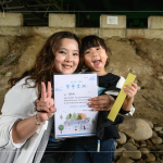 活動後頒發(fā)榮譽獎狀，讓參與的家長與小朋友在辛勞之後獲得小小的成就！