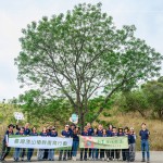 感謝臺(tái)灣山林復(fù)育協(xié)會(huì)的帶領(lǐng)，透過植樹活動(dòng)落實(shí)『減碳淨(jìng)零』的美好，新業(yè)以行動(dòng)展現(xiàn)對(duì)這片土地的關(guān)懷，與在地永續(xù)共好。