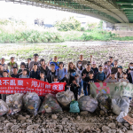 「第二屆親子淨溪」活動圓滿落幕，感謝住戶、粉絲的熱情參與，新業(yè)在筏子溪的常態(tài)淨溪活動將持續(xù)為環(huán)境、為教育「淨一份心力」。