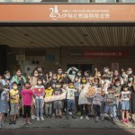 雨後天晴的當(dāng)日，感謝所有來(lái)參與的家族夥伴，有你們的療癒時(shí)光，片刻都是美好！