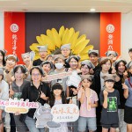 揭開(kāi)秋日帷幕，品味勞動(dòng)後的甜蜜糕餅，在心中留下最深刻的美好食光。