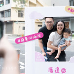 位於東光園道旁的新業(yè)築願(yuàn)景、新業(yè)築森鄰社區(qū)，前身是廢棄工廠、廢棄游泳池，經(jīng)過(guò)都市更新後，重新賦予這塊土地另一段生命，並期望與住戶們共築更多美好。