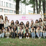 2025年第四屆新業(yè)有藝市，感受城市綠境裡飄散的芬多精，放慢步調(diào)，品味生活。