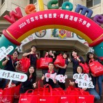 新業(yè)夥伴們在2024年1月下旬參與社會行動公益，與甘霖基金會同工和車友們，共同完成傳遞新年祝福的使命。