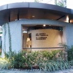 2018年起，新業(yè)建設(shè)認養(yǎng)臺中文學館2座書席，至今推動【悅讀?欣頁】公益活動持續(xù)不輟。本次更新增旅遊文學書籍，帶大家一同穿梭於世界各地，來趟心靈之旅，讓愛書人與民眾都能沉浸於此。