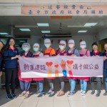 看見社會更多需要幫助的一隅，新業(yè)建設(shè)感恩能全程參與，一同伸出雙手，讓溫煦的陽光照進(jìn)社會角落。