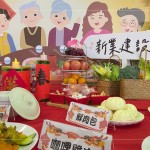 八天份的年菜，內(nèi)容物包含：全穀雜糧類、蛋豆魚肉、乳品、蔬菜、水果和油脂與堅果種子類，顧及長輩所需要的營養(yǎng)及方便加熱食用。