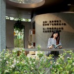 閱讀是地球上最浪漫的事，透過閱讀能讓自己感受到世界的美好;也能歸於本心，找回平靜以及最溫柔的慰藉。
