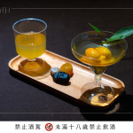 當(dāng)天準(zhǔn)備來自宜蘭百年老店「老增壽」的金棗汁、在地的金棗果乾及喉糖，搭配金棗原酒調(diào)製的風(fēng)味調(diào)酒，品嚐金棗多元的樣貌。
