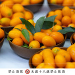 金棗又稱為金柑，以宜蘭為主要產(chǎn)地，每年11至2月為金棗產(chǎn)季，是少數(shù)可以連皮吃的柑橘類水果。