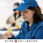 以金棗原酒為基底調(diào)製的調(diào)酒，帶出果香、酸甜與酒體層次，細(xì)細(xì)感受風(fēng)味在口中變化，透過一杯酒，拉近住戶與金棗、與這場活動(dòng)之間的距離。