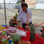 『新業(yè)觀峰』謹(jǐn)訂於民國103年7月15日吉時舉行開工典禮。