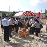 『新業(yè)觀峰』謹(jǐn)訂於民國103年7月15日吉時舉行開工典禮。