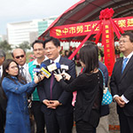 林佳龍市長(zhǎng)接受各媒體採(cǎi)訪