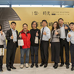 2018.01.06新業(yè)觀峰-大師建築導(dǎo)覽參觀日，圓滿成功！