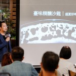 王鵬老師帶著對(duì)酒的熱情，將生僻且嚴(yán)肅的課程，化作幽默詼諧、循序漸進(jìn)的品酒對(duì)話(huà)，談笑之間也吸收許多酒類(lèi)的專(zhuān)業(yè)知識(shí)。