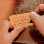 醉心之餘，感謝家族夥伴動(dòng)筆記錄下與我們的心醉時(shí)刻。