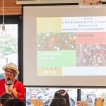 當(dāng)日品味使用臺(tái)灣果物熬煮的『紅心芭樂(lè)』、『檸檬金桂』、『茉莉島嶼』三種不同型態(tài)的果醬，有別於日常生活中的單一認(rèn)知，擴(kuò)大對(duì)果醬的視野。