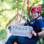 找到屬於自己的節(jié)奏，在樹林間肆意翱翔，露出的每一抹笑容都宣告著「攀樹挑戰(zhàn)！成功！」