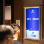 舉辦客變說明會，邀請住戶一同分享家的藍圖，讓「回家」不只是住進空間，更是走進被理解與照顧的生活。
