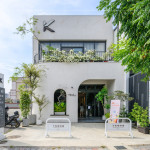 2025年9月靜謐午後，展開新業(yè)獨一份的「品味食光」，開啟一場美食和生活美學交織的時光。