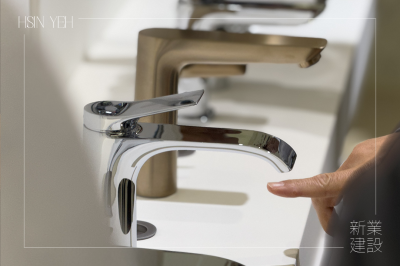 新業(yè)心選品∣獨樹衛(wèi)浴 沉浸美學(xué)