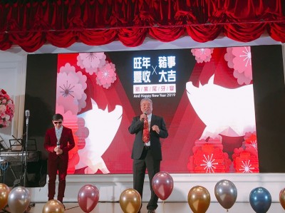 新業(yè)看好今年房市，在臺(tái)中推雙建案