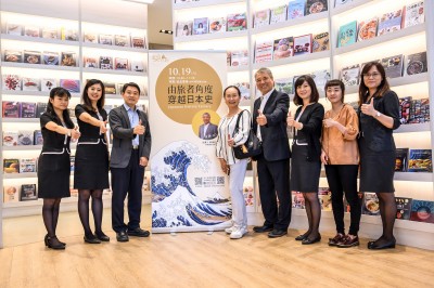 好「日」子來了！新業(yè)建設(shè)董座穆椿松化身說書人帶你神遊