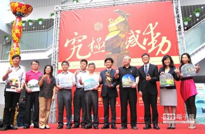 【大塊先生】入選『第三屆臺中市都市空間設(shè)計大獎』