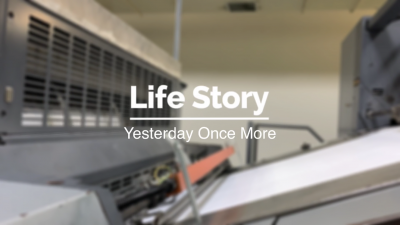 新業(yè)好日子｜三年的感動