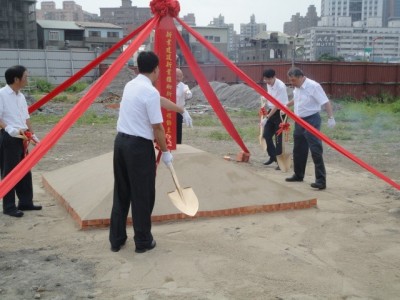 新業(yè)雅砌開工典禮