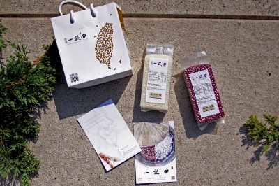 新業(yè)一畝田｜講究耕耘，好米分享