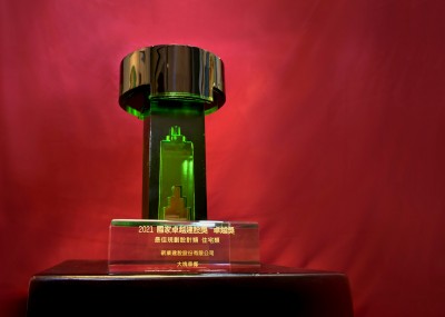 臺中首座宜居建築「新業(yè)大塊森鄰」獲國家卓越建設(shè)獎